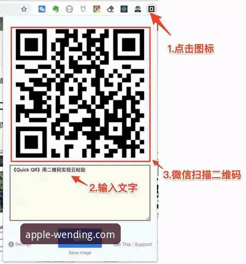 pg问鼎app极速体验入门教程：从下载到畅玩的完整操作指南
