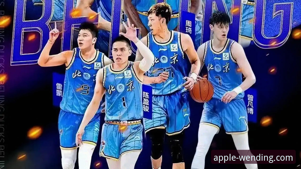 问鼎PG安卓版 CBA季后赛观赛必备知识,从山西横扫看问鼎PG安卓版实用技巧
