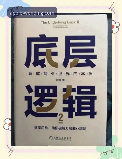 K9X2高爆率版本 K9X2高爆率版本深度解析:问鼎PG如何重塑游戏体验的底层逻辑