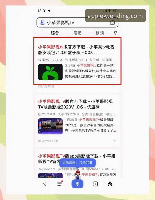 PG游戏下载安装使用技巧完整指南：从入门到精通的高效玩法